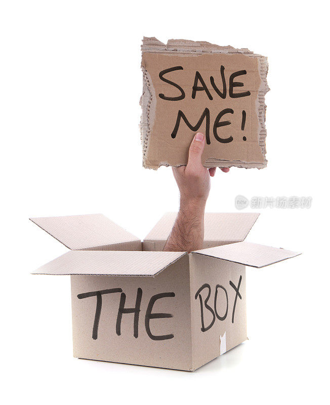 Save Me - Sign Outside the Box on White Background .拯救我